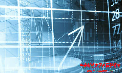 應(yīng)屆生可以參加在職研究生考試嗎？