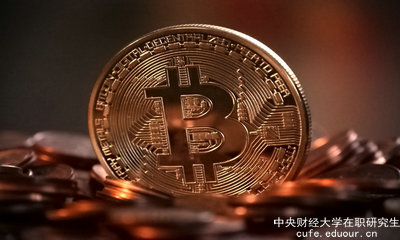 政改后中財(cái)在職研究生畢業(yè)證書含金量高嗎？