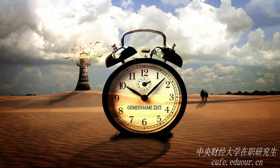 本科在讀能不能報中央財經(jīng)大學(xué)在職研究生？