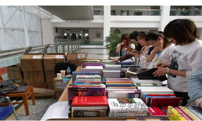 中財雙證在職研究生考試難嗎？