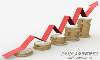 中央財(cái)經(jīng)大學(xué)項(xiàng)目管理在職研究生好嗎？