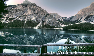 中財(cái)在職研究生未結(jié)業(yè)能參加申碩考試嗎？