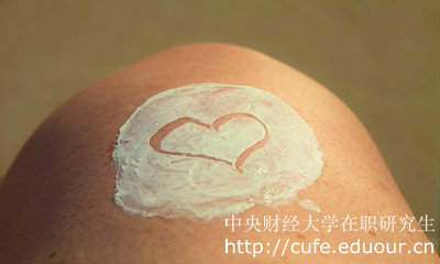 中央財(cái)經(jīng)大學(xué)在職研究生單證要求出勤率嗎？