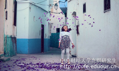 中央財經(jīng)大學(xué)在職研究生產(chǎn)業(yè)經(jīng)濟學(xué)考試通過率高嗎？