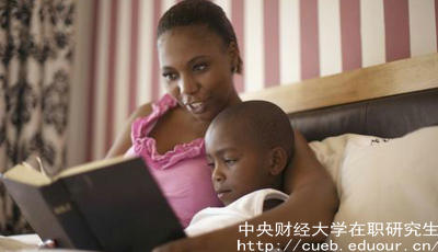 中財企業(yè)管理在職研究生報名時間在什么時候？