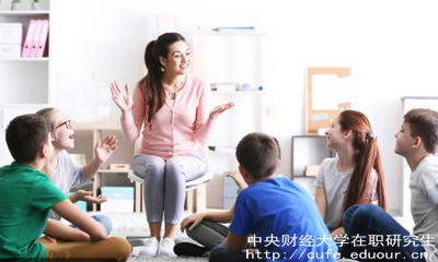 中財雙證在職研究生現(xiàn)在還可以報名嗎？