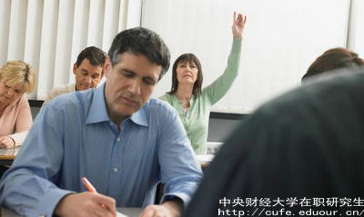 中財(cái)非全日制研究生通過率高嗎？